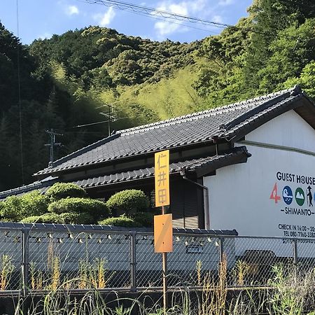 Guest House 40010 四万十市 エクステリア 写真