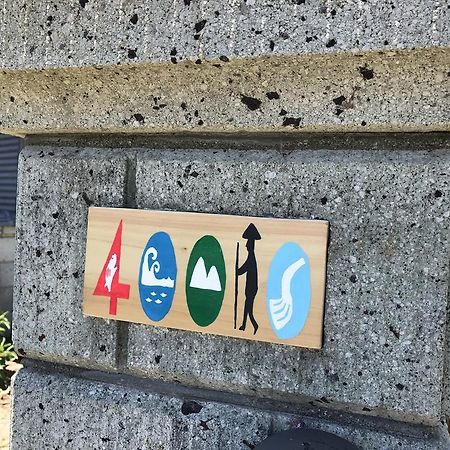 Guest House 40010 四万十市 エクステリア 写真
